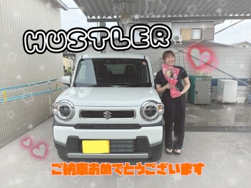 ☆T様　ハスラーご納車式☆